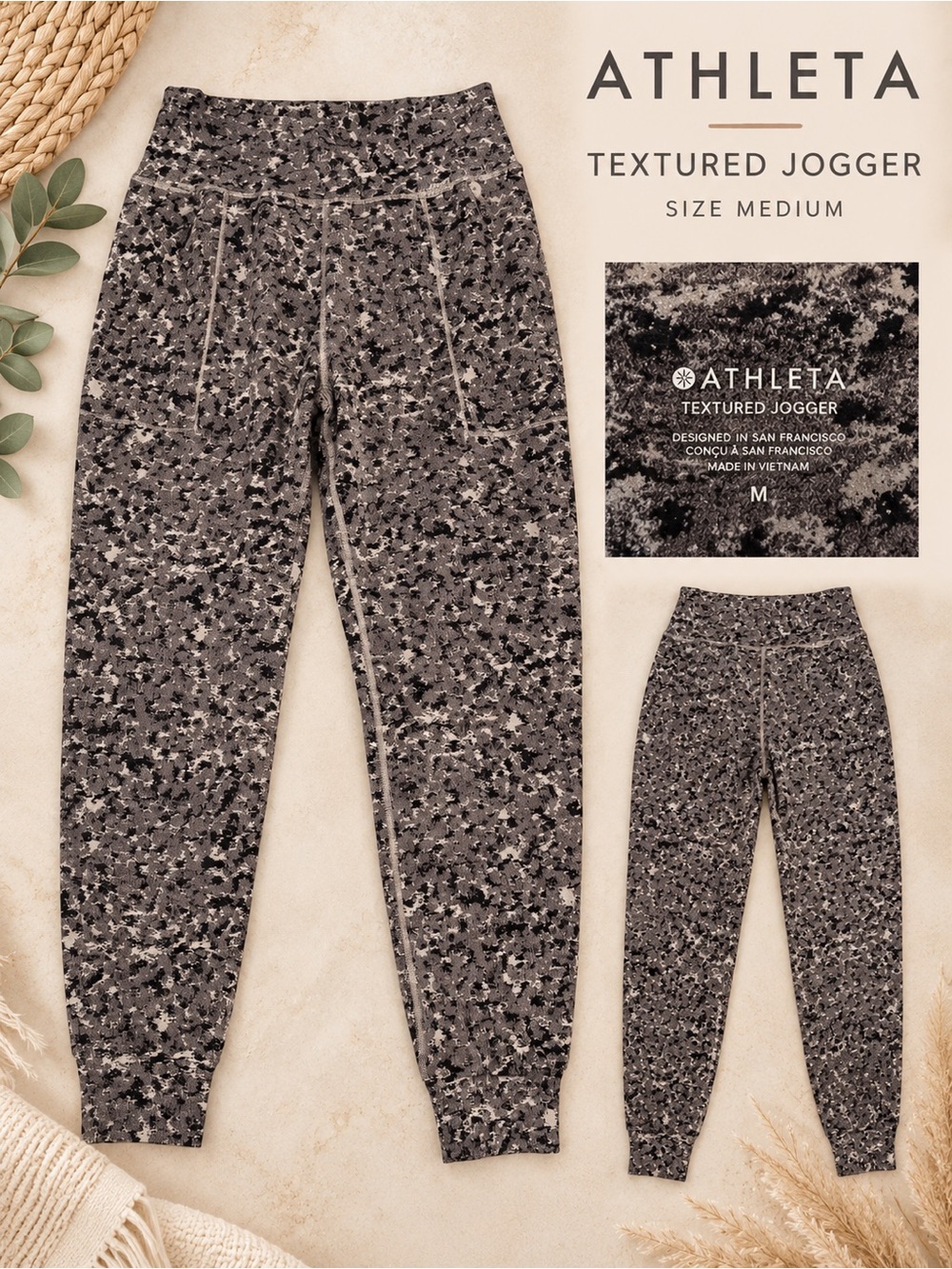Athleta Kids Textured Joggers in Gray Camo